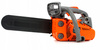 MAR-POL M83133-2 Motorová řetězová pila 25,4cm3 0,9kW 12" DEMON