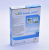 Szpila Vestavný LED panel svítidlo 6W